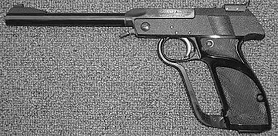 Walther LP2 target pistol: Part 1, Blog