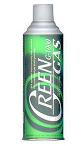 G-1000 Green Gas, 8 oz, Made in USA