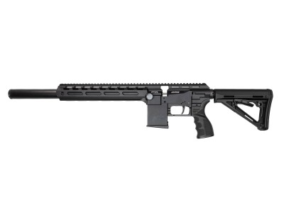 FX DRS Tactical PCP Air Rifle