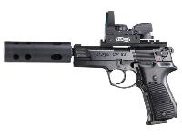 Walther CP88 Tactical,, Image 2